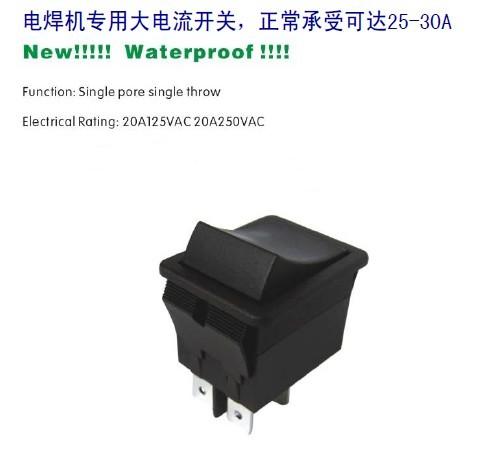 電焊機翹板開關 電焊機翹板開關