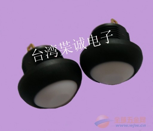 星空体育app在线 星空体育app在线