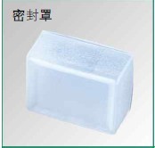 星空体育app在线 星空体育app在线