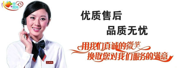 星空体育app在线聯係方式