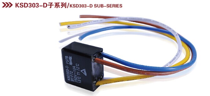 KSD303-D防凍溫控開關 KSD303-D防凍溫控開關