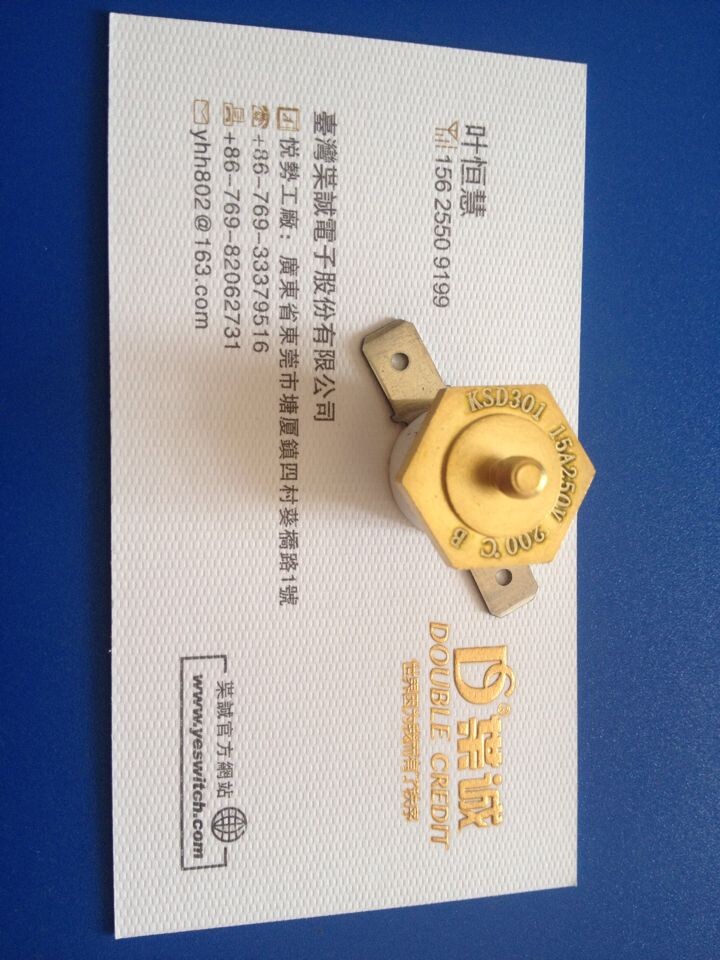 銅帽溫控開關 銅帽溫控開關