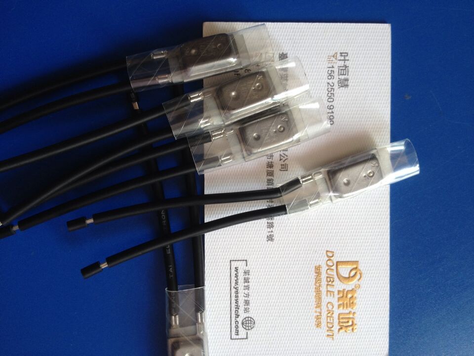 馬達電機溫控開關