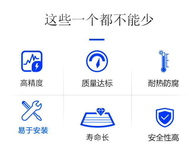 大尺寸鑰匙開關 大尺寸鑰匙開關