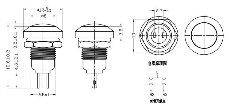 8mm金屬按鍵開關 8mm金屬按鍵開關
