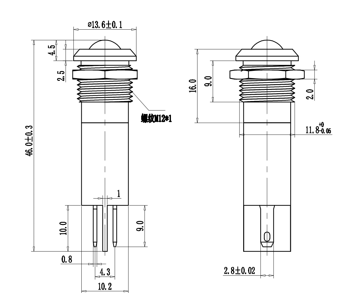 充電樁防水指示燈