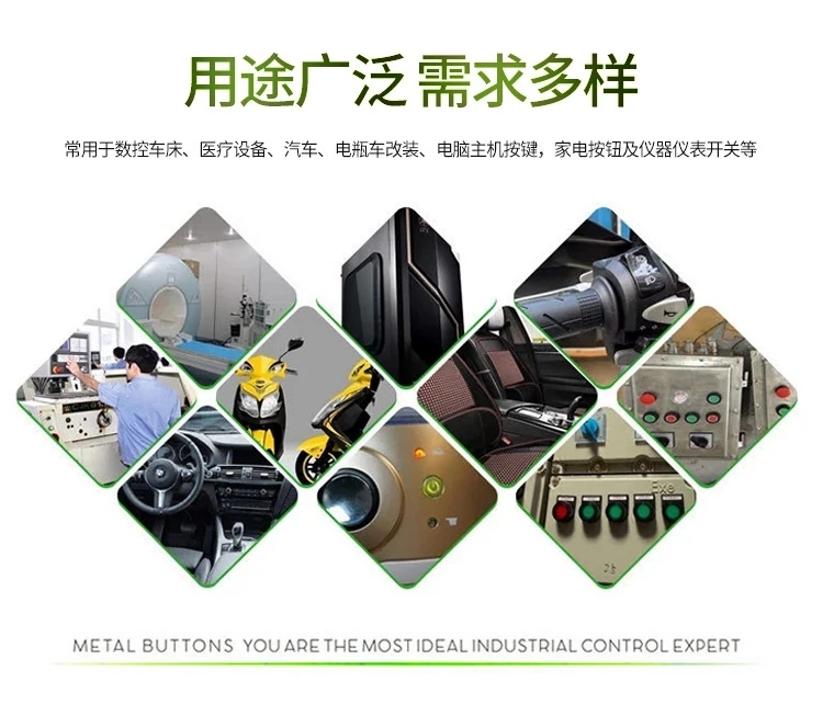 凸燈防水指示燈