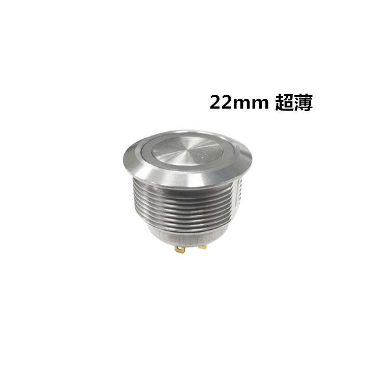MPS 22超薄防水金屬開關
