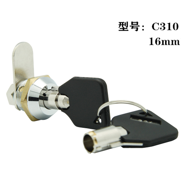 C310 擋片鎖