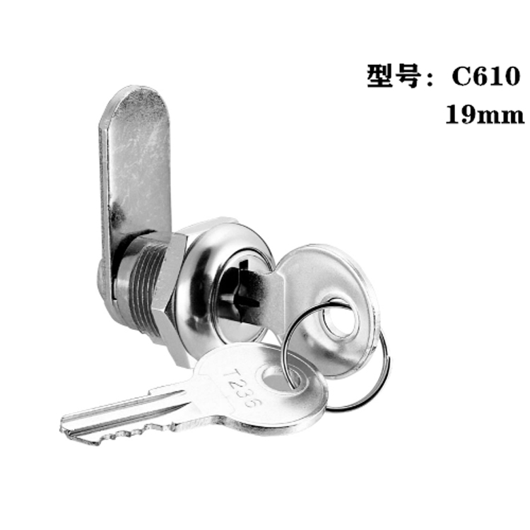 C610 機械鎖