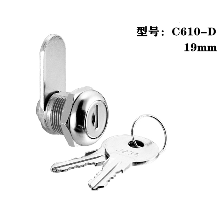 C610-D 機械鎖