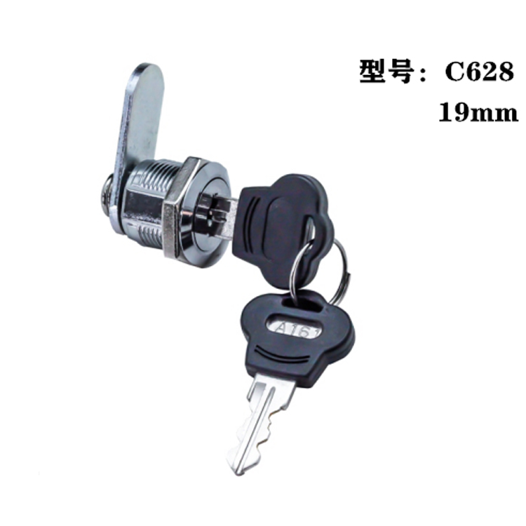 C628 機械鎖