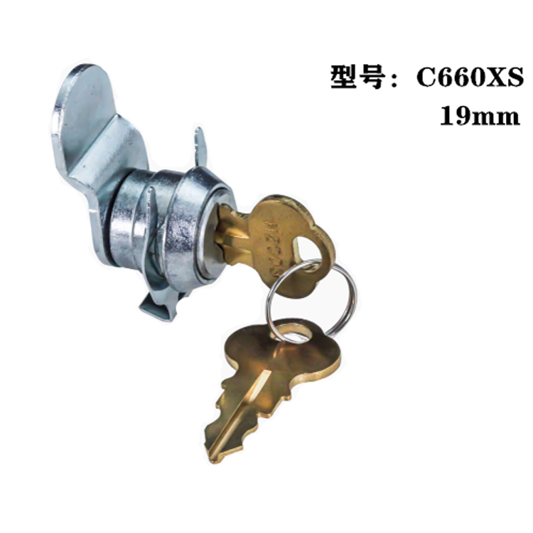 C660XS 機械鎖