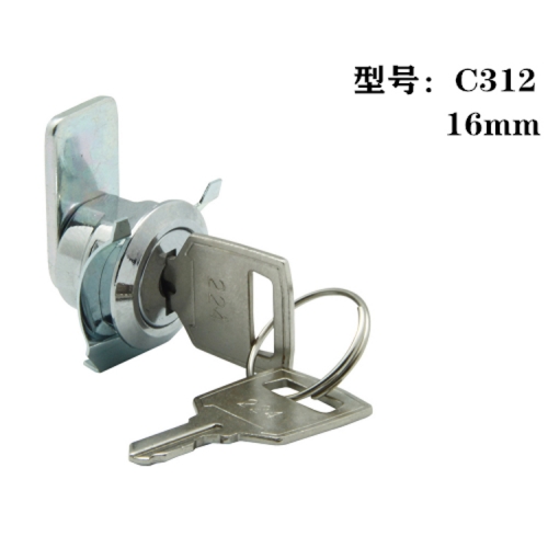 C312 機械鎖