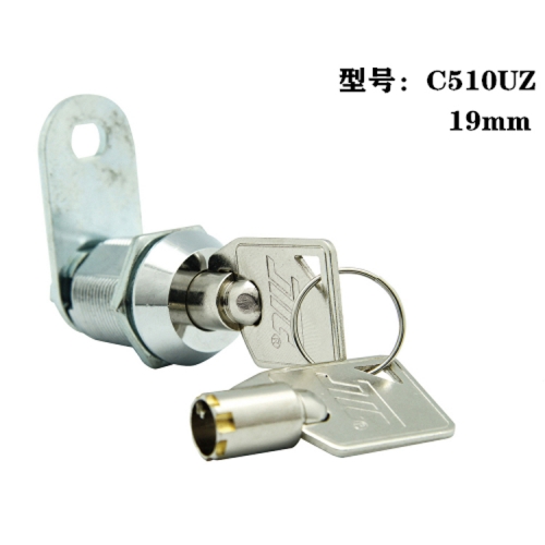C510U 機械鎖