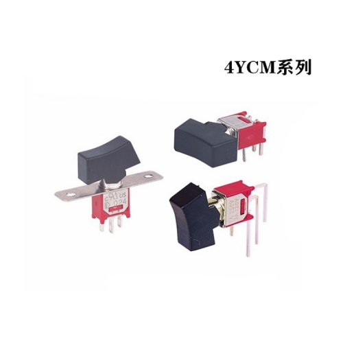 迷你型翹板開關