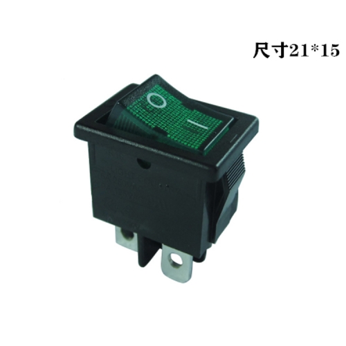 帶燈電源開關