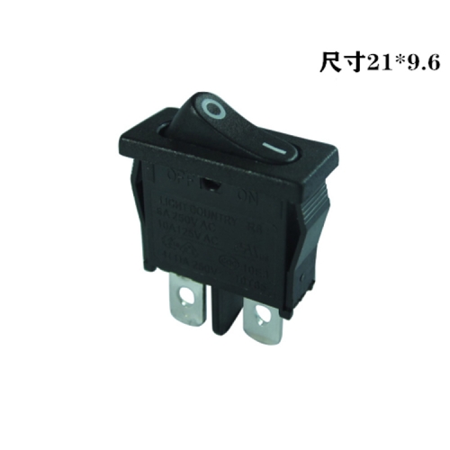 移動硬盤盒翹板開關