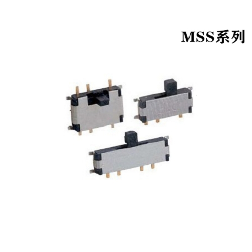 迷你型滑動開關